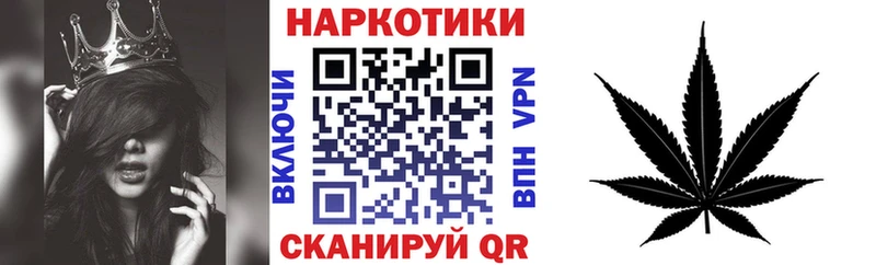 Сколько стоит Ивангород КОКАИН  A PVP  Гашиш  omg как зайти  Меф мяу мяу  Каннабис 