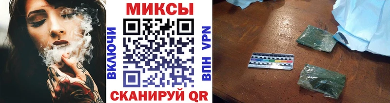 купить наркоту  Ивангород  маркетплейс какой сайт  Бутират бутик 
