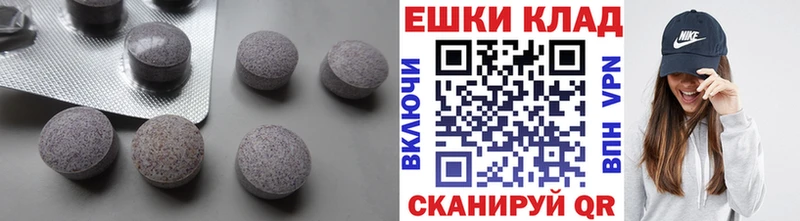 это состав  где можно купить наркотик  Ивангород  Ecstasy диски 