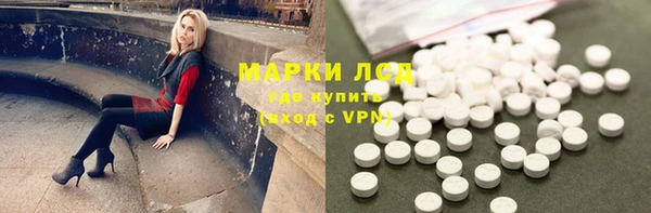 скорость mdpv Аркадак
