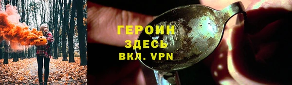 скорость mdpv Аркадак
