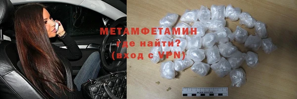 скорость mdpv Аркадак