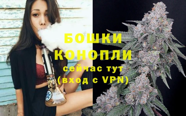 скорость mdpv Аркадак