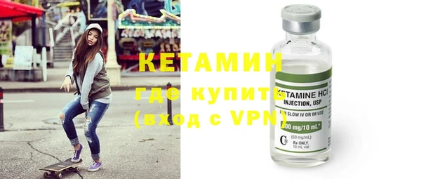МДПВ Армянск
