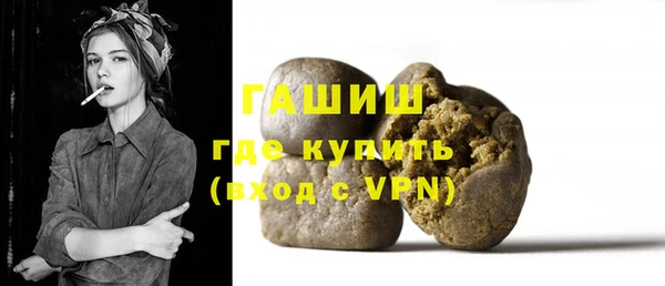 скорость mdpv Аркадак
