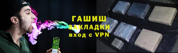 скорость mdpv Аркадак