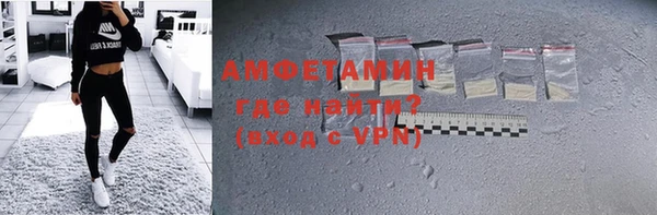 скорость mdpv Аркадак