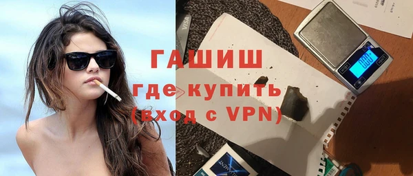 скорость mdpv Аркадак