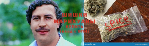 скорость mdpv Аркадак