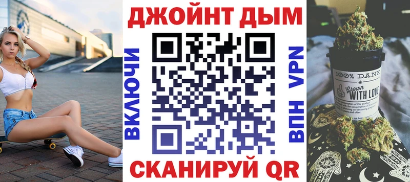 Марихуана SATIVA & INDICA  продажа наркотиков  Ивангород 